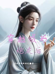 大人物 电影 大人物 电影